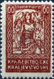 Stamp Yugoslavia Catalog number: 128