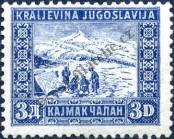 Stamp Yugoslavia Catalog number: 227