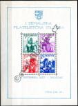 Stamp Yugoslavia Catalog number: B/1