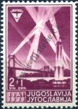 Stamp Yugoslavia Catalog number: 356/A