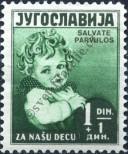 Stamp Yugoslavia Catalog number: 367