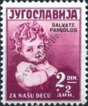 Stamp Yugoslavia Catalog number: 369
