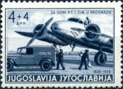 Stamp Yugoslavia Catalog number: 374
