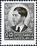 Stamp Yugoslavia Catalog number: 393