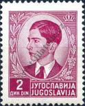 Stamp Yugoslavia Catalog number: 397