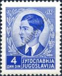 Stamp Yugoslavia Catalog number: 399