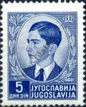 Stamp Yugoslavia Catalog number: 400