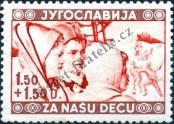 Stamp Yugoslavia Catalog number: 420