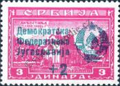 Stamp Yugoslavia Catalog number: 451/II