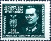 Stamp Yugoslavia Catalog number: 462