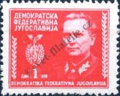 Stamp Yugoslavia Catalog number: 463