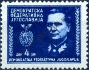 Stamp Yugoslavia Catalog number: 465