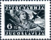 Stamp Yugoslavia Catalog number: 480