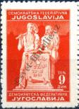 Stamp Yugoslavia Catalog number: 489/II