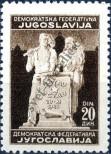 Stamp Yugoslavia Catalog number: 491/II