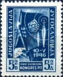 Stamp Yugoslavia Catalog number: 499