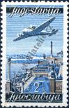 Stamp Yugoslavia Catalog number: 517/I