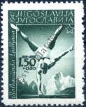 Stamp Yugoslavia Catalog number: 524