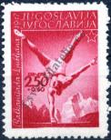Stamp Yugoslavia Catalog number: 525