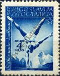Stamp Yugoslavia Catalog number: 526