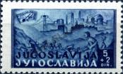 Stamp Yugoslavia Catalog number: 532