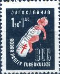 Stamp Yugoslavia Catalog number: 536