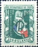 Stamp Yugoslavia Catalog number: 539