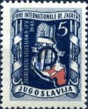 Stamp Yugoslavia Catalog number: 541