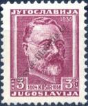 Stamp Yugoslavia Catalog number: 552