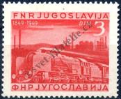 Stamp Yugoslavia Catalog number: 584