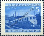 Stamp Yugoslavia Catalog number: 585