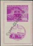 Stamp Yugoslavia Catalog number: B/4/B