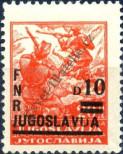 Stamp Yugoslavia Catalog number: 589