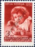 Stamp Yugoslavia Catalog number: 609