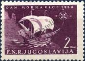 Stamp Yugoslavia Catalog number: 622