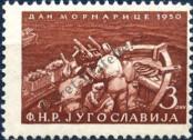 Stamp Yugoslavia Catalog number: 623