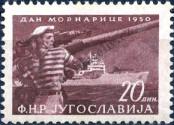 Stamp Yugoslavia Catalog number: 627