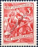 Stamp Yugoslavia Catalog number: 631