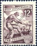 Stamp Yugoslavia Catalog number: 635