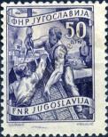 Stamp Yugoslavia Catalog number: 639