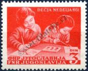 Stamp Yugoslavia Catalog number: 643