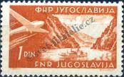 Stamp Yugoslavia Catalog number: 644/A