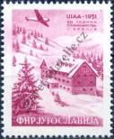 Stamp Yugoslavia Catalog number: 655