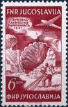 Stamp Yugoslavia Catalog number: 666