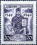 Stamp Yugoslavia Catalog number: 670