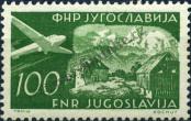 Stamp Yugoslavia Catalog number: 690
