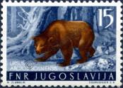 Stamp Yugoslavia Catalog number: 741