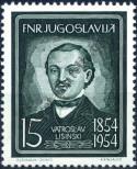 Stamp Yugoslavia Catalog number: 755
