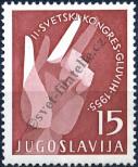 Stamp Yugoslavia Catalog number: 764