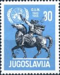 Stamp Yugoslavia Catalog number: 774